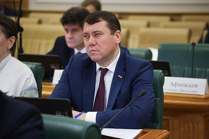 сенатор иван абрамов