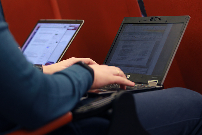 ноутбук сайт работа на компьютере онлайн образование 