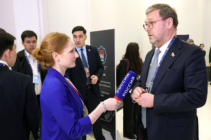 заместитель председателя сф константин косачёв турция стамбул