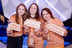 В Росмолодёжи рассказали, сколько в России волонтёров 