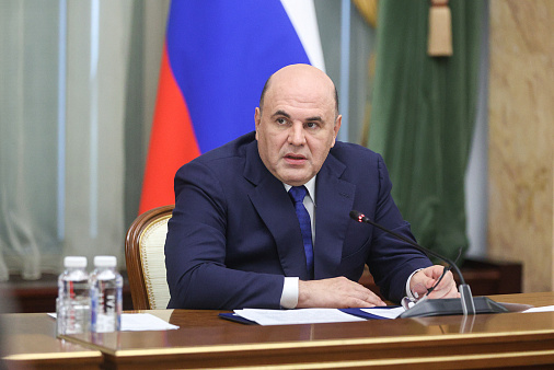 <p>Михаил Мишустин. Фото: <a href=