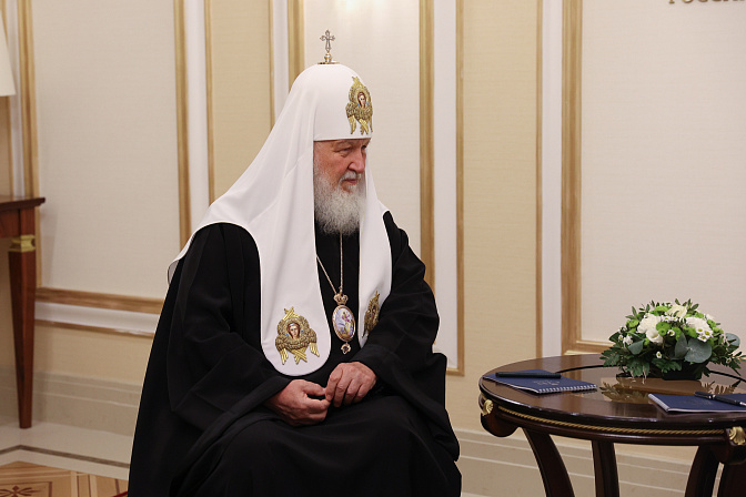 Патриарх Московский и всея Руси Кирилл