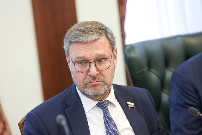 заместитель председателя сф константин косачёв