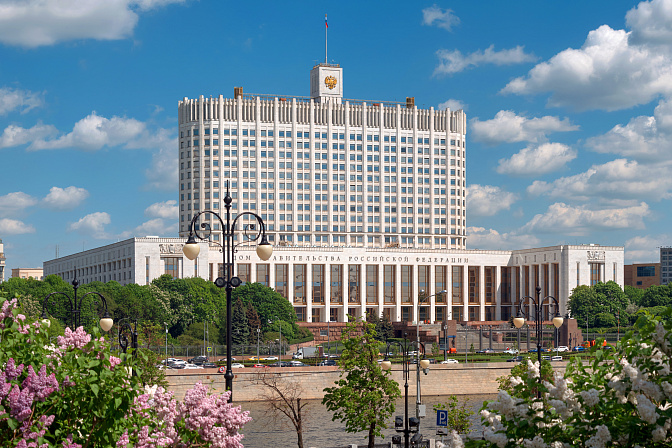 здание Правительства РФ