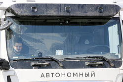 В СФ назвали отрасли наиболее эффективного использования беспилотников