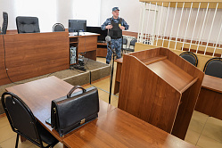 В СФ предложили разработать стратегию цифровизации судебной системы