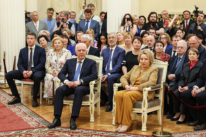 торжественная церемония вручения знаков отличия гражданам, удостоенным звания почётный гражданин санкт-петербурга
