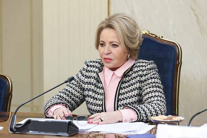 председатель сф спикер совета федерации валентина матвиенко