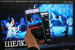 Минкультуры: в 2025 году театры провели более 200 тыс. спектаклей 