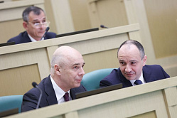 Силуанов: бюджет РФ за 2023 год был исполнен с рекордным результатом 