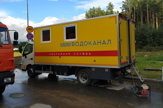 Машина водоканала