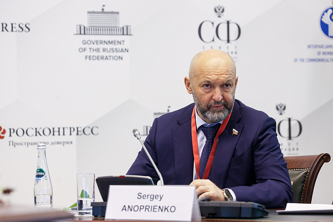сенатор сергей аноприенко