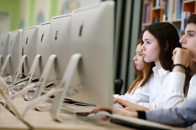 диктант олимпиада проверочная урок