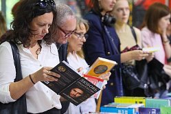 Россияне теряют интерес к книгам по астрологии и эзотерике