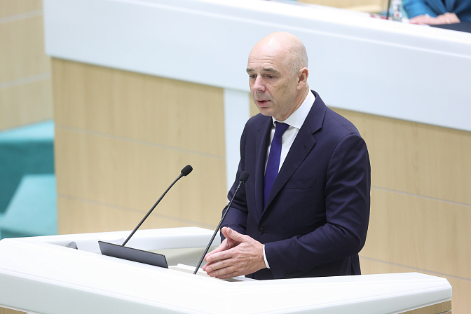 министр финансов рф антон силуанов