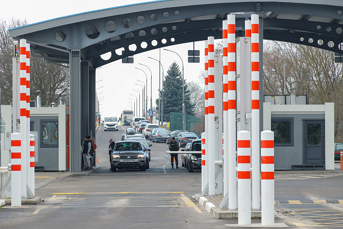 пункт пропуска граница 