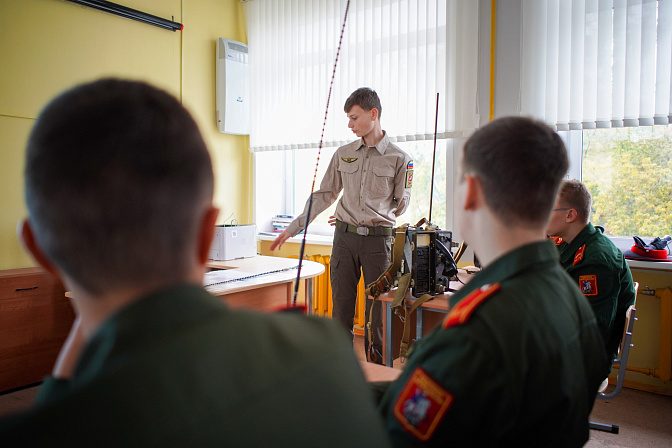 кадетское училище