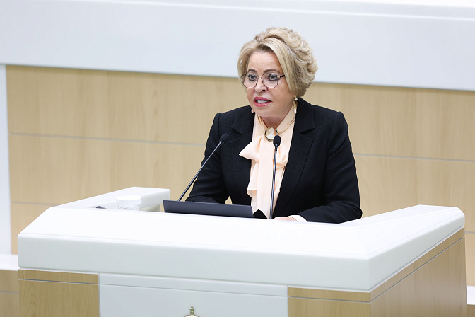 председатель сф валентина матвиенко