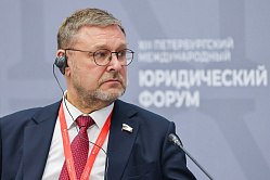 Косачёв призвал прекратить все иски против РФ в международных судах