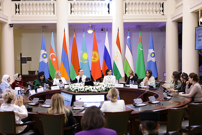 содружество моды благопристойная мода 