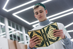 Председатель СФ поздравила мусульман РФ с наступлением священного месяца Рамадан