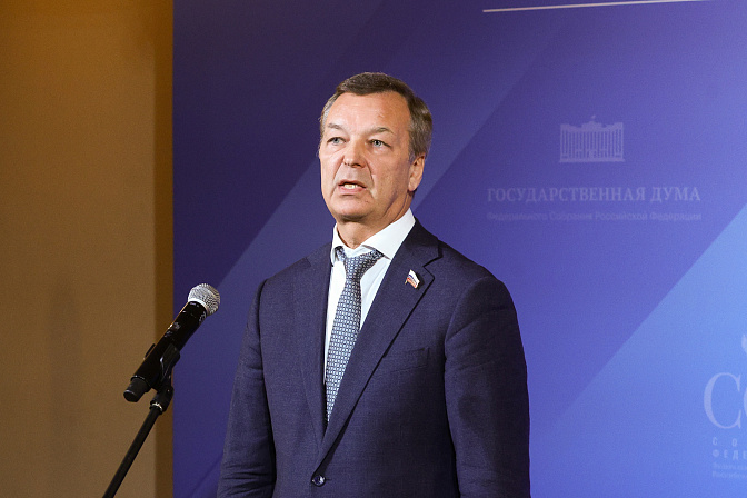 первый заместитель председателя сф андрей яцкин