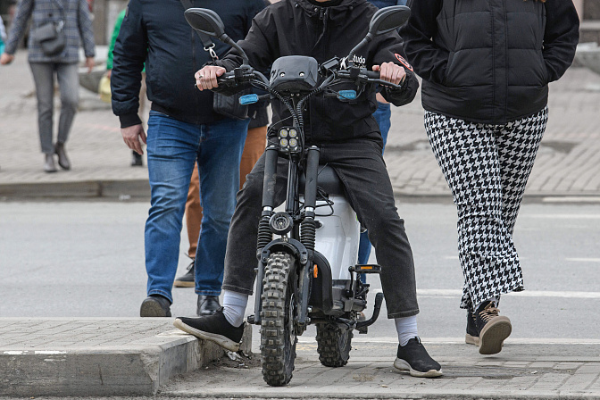 мопед транспорт