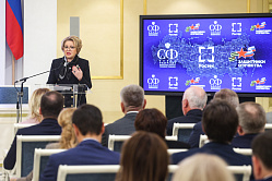 Матвиенко: в ближайшие годы откроются 25 протезно-ортопедических центров 