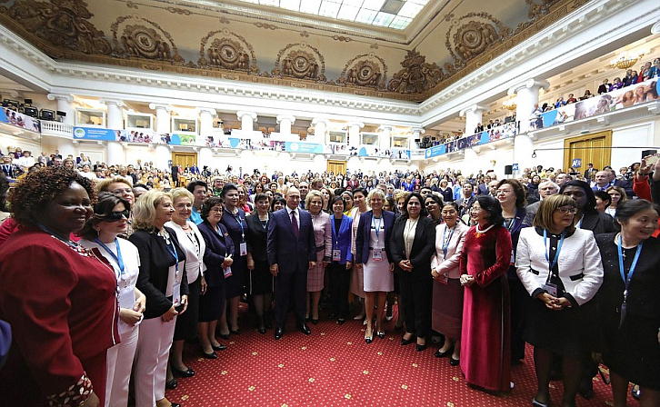 II Евразийский женский форум, 2018 год (фото: kremlin.ru)