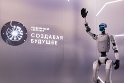 Матвиенко: для активного внедрения искусственного интеллекта нужна мотивация