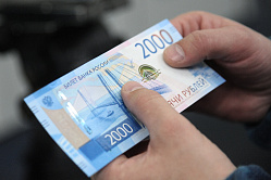 Россияне задолжали по кредиткам 110 млрд рублей