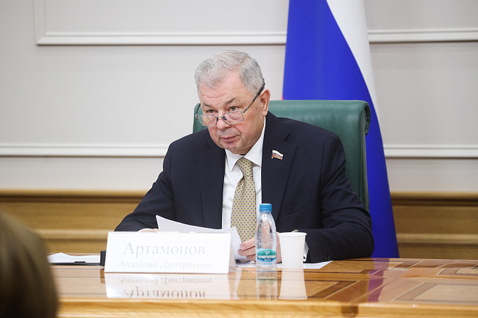 сенатор анатолий артамонов