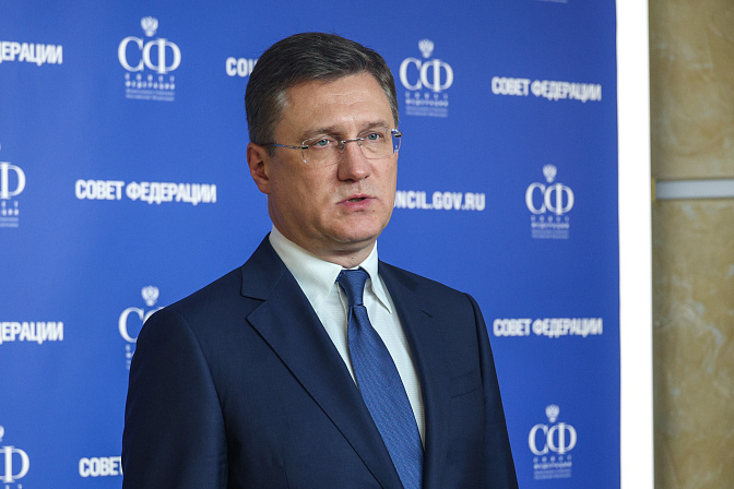 зампредседателя правительства рф александр новак