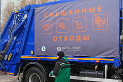 В СФ перечислили основные задачи мусорной реформы
