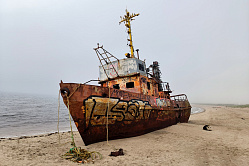 До 2030 года в ДФО планируют утилизировать 103 затонувших объекта 