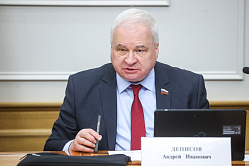 В СФ пояснили, почему Европа перестала читать Китаю нотации о правах человека