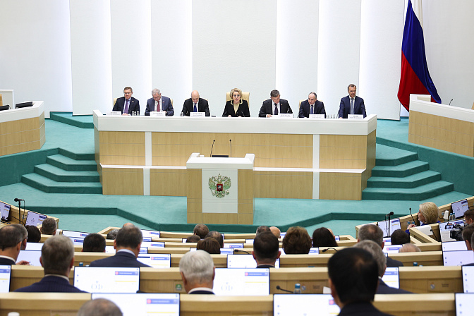председатель сф валентина матвиенко