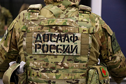 Особый статус ДОСААФ предлагают закрепить федеральным законом