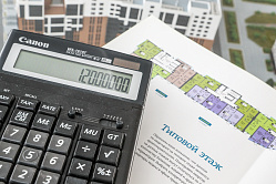 В РФ хотят повысить лимиты и дифференцировать ставку по семейной ипотеке 