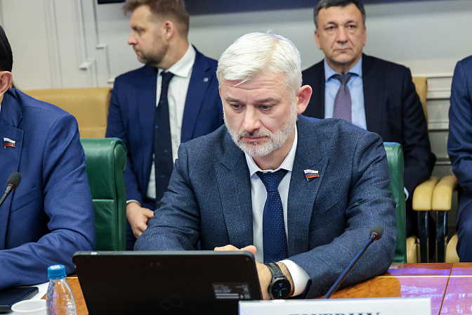 сенатор евгений дитрих