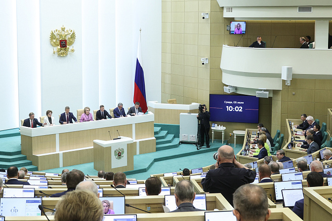 Фото: СенатИнформ/ Пресс-служба СФ