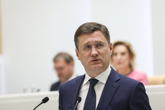 Зампред Правительства РФ Александр Новак