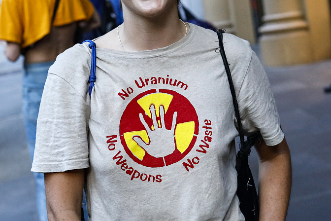 протест против ядерного оружия 
