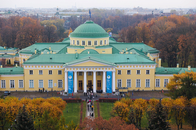 вразийский женский форум ежф в таврическом дворце спб