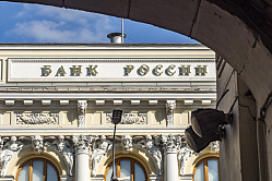 В СФ рассчитывают на дальнейшее снижение ключевой ставки