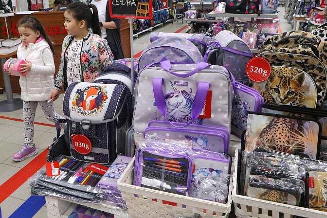 школьные товары рюкзаки  