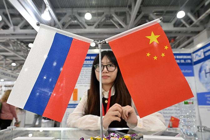 флаги россии и китая 