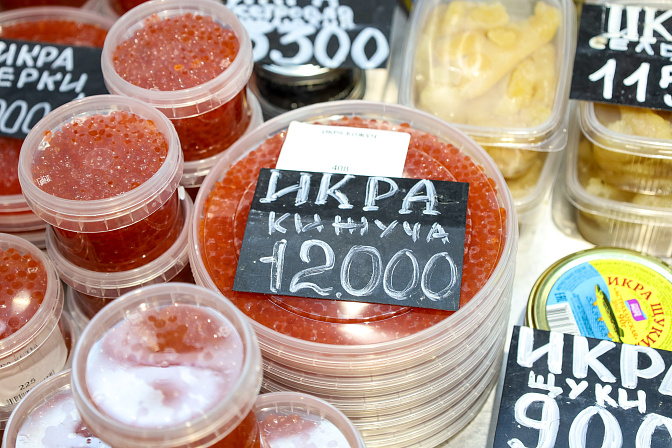красная икра 