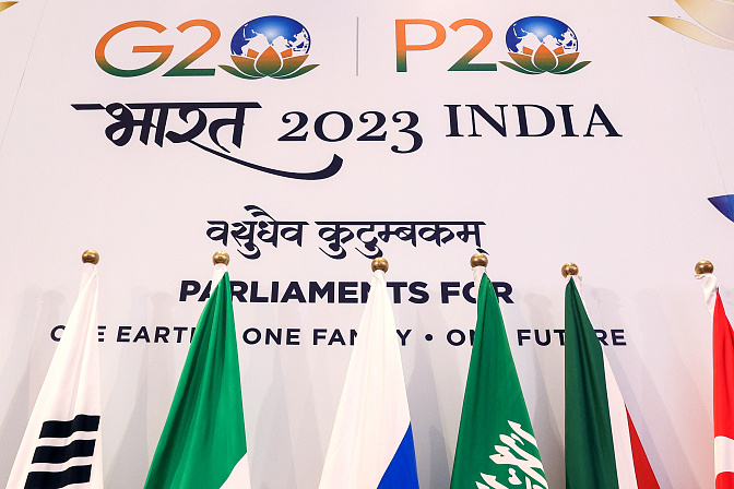 Индия Саммит G20