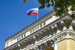 В СФ надеются на снижение процентных ставок по кредитам